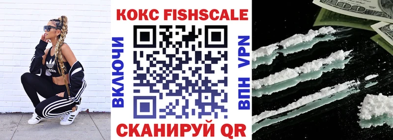 Купить наркотики сайты Пучеж Cocaine  Героин  Гашиш  hydra ссылки  Мефедрон  Конопля 