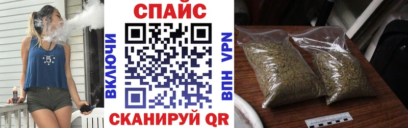 Бутират 99%  Пучеж 