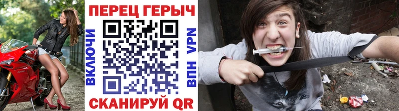Героин Афган  Пучеж 