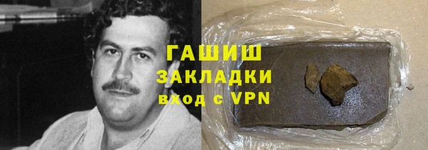 экстази Алзамай