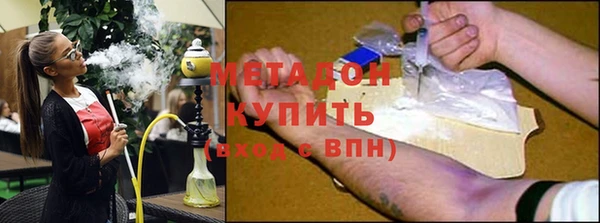 ALPHA-PVP Алексеевка