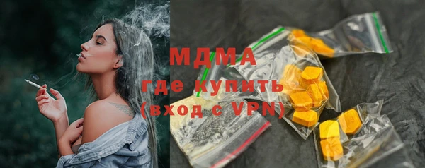 ALPHA-PVP Алексеевка