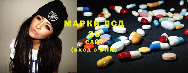 ECSTASY Алексин