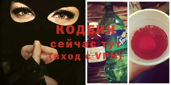 альфа пвп Нефтегорск