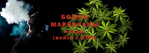 ALPHA-PVP Алексеевка
