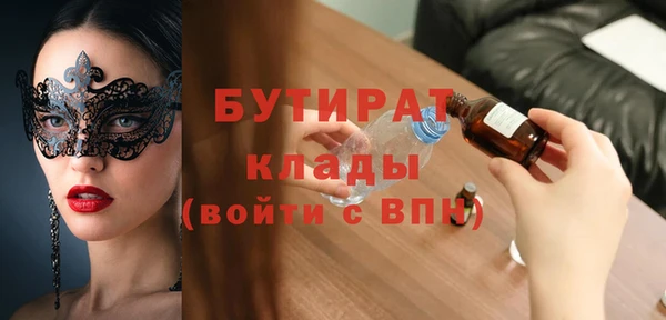 ECSTASY Алексин