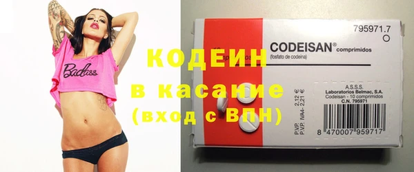 ECSTASY Алексин