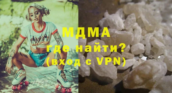 экстази Алзамай