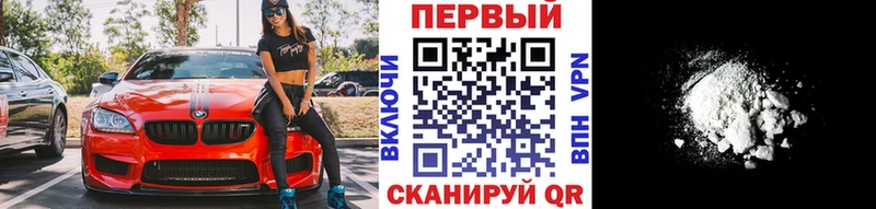 МЕТАМФЕТАМИН пудра  закладки  Пучеж 